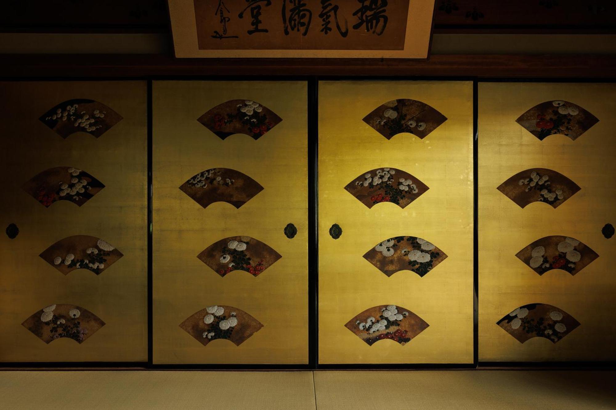 Hiiragiya Hotel - Kyoto — Photos 1